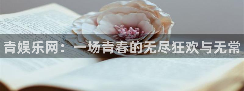 美狮贵宾会092268最新消息官网