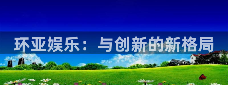 美狮贵宾会ms092021最新款报价及图片