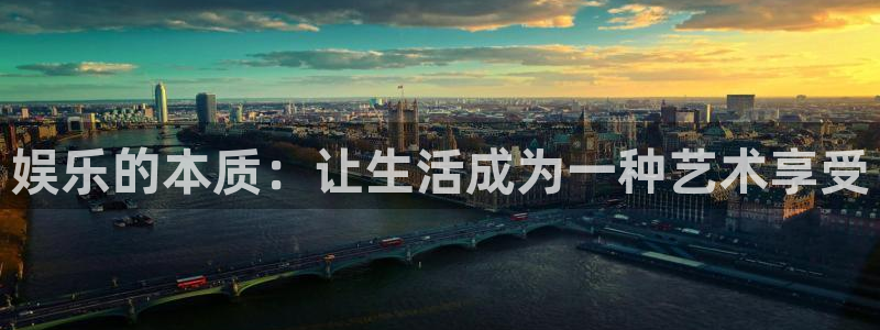 美狮贵宾会0924455