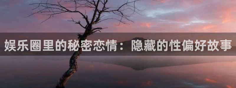 092000777美狮贵宾会