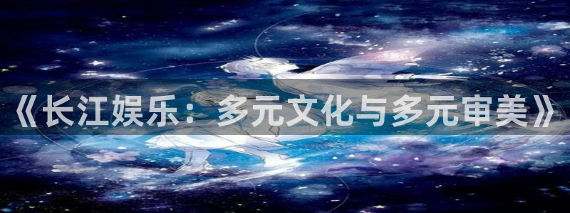 美狮贵宾会