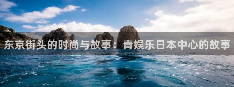 美狮贵宾会092268最新消息官网