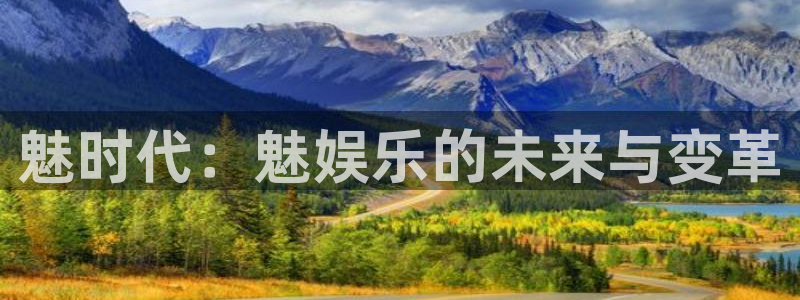美狮贵宾会会员登录