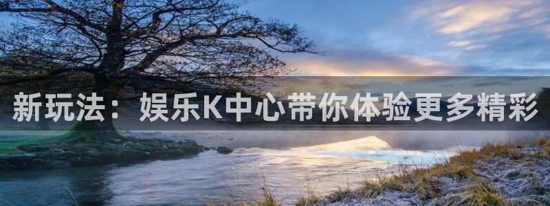 美狮贵宾会官网