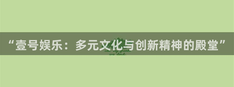 ms美狮贵宾会