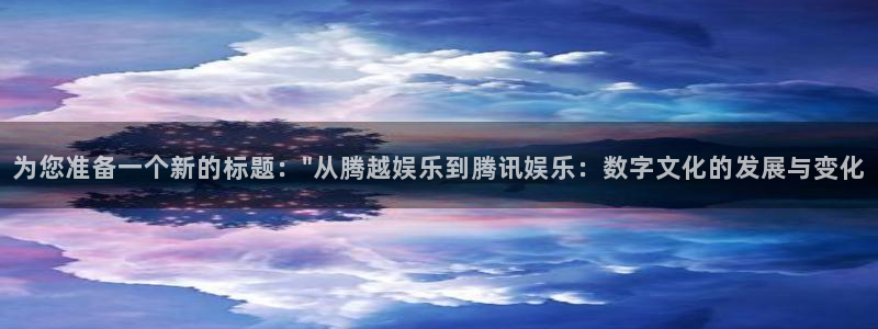 美狮贵宾会官网
