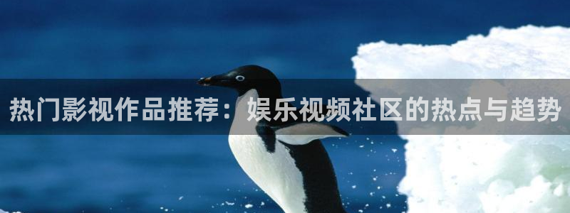 美狮贵宾会官网登录