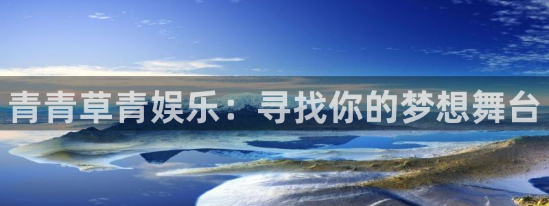 美狮贵宾会0923344